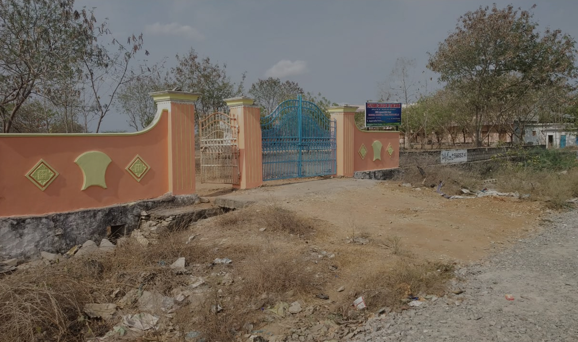 Palnadu College of Education